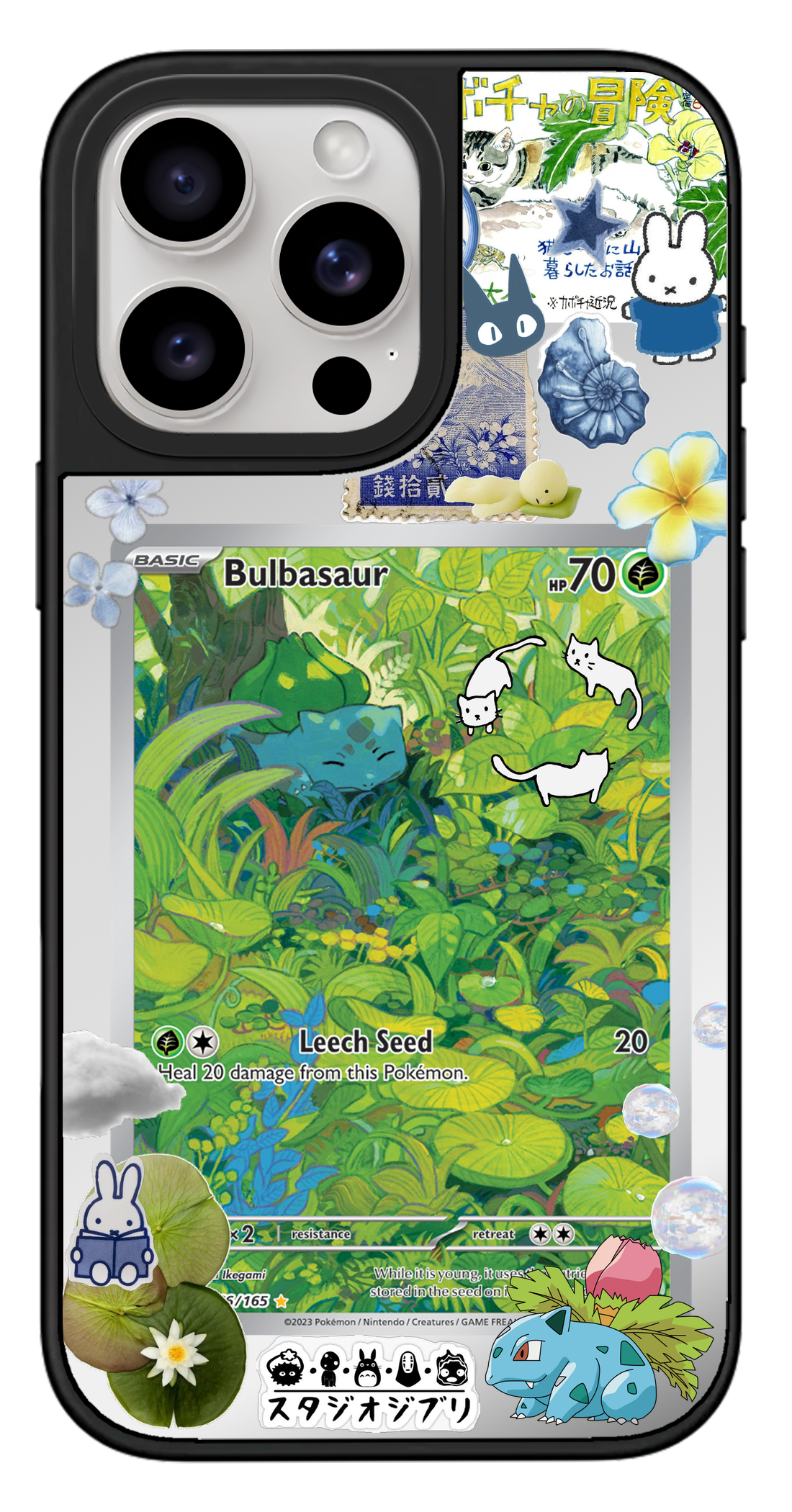 PixVoices rendered material preview - 4236 - Silver Mirror Case