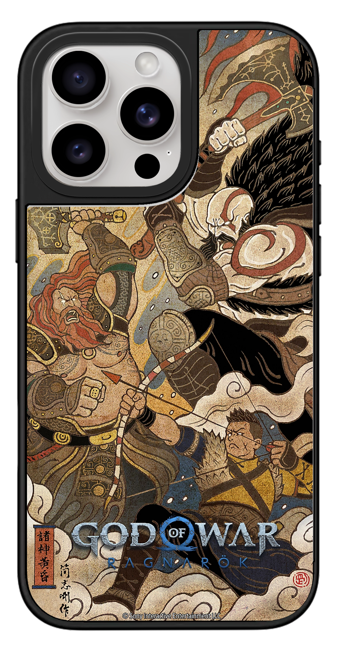 PixVoices rendered material preview - 6620 - Silver Mirror Case