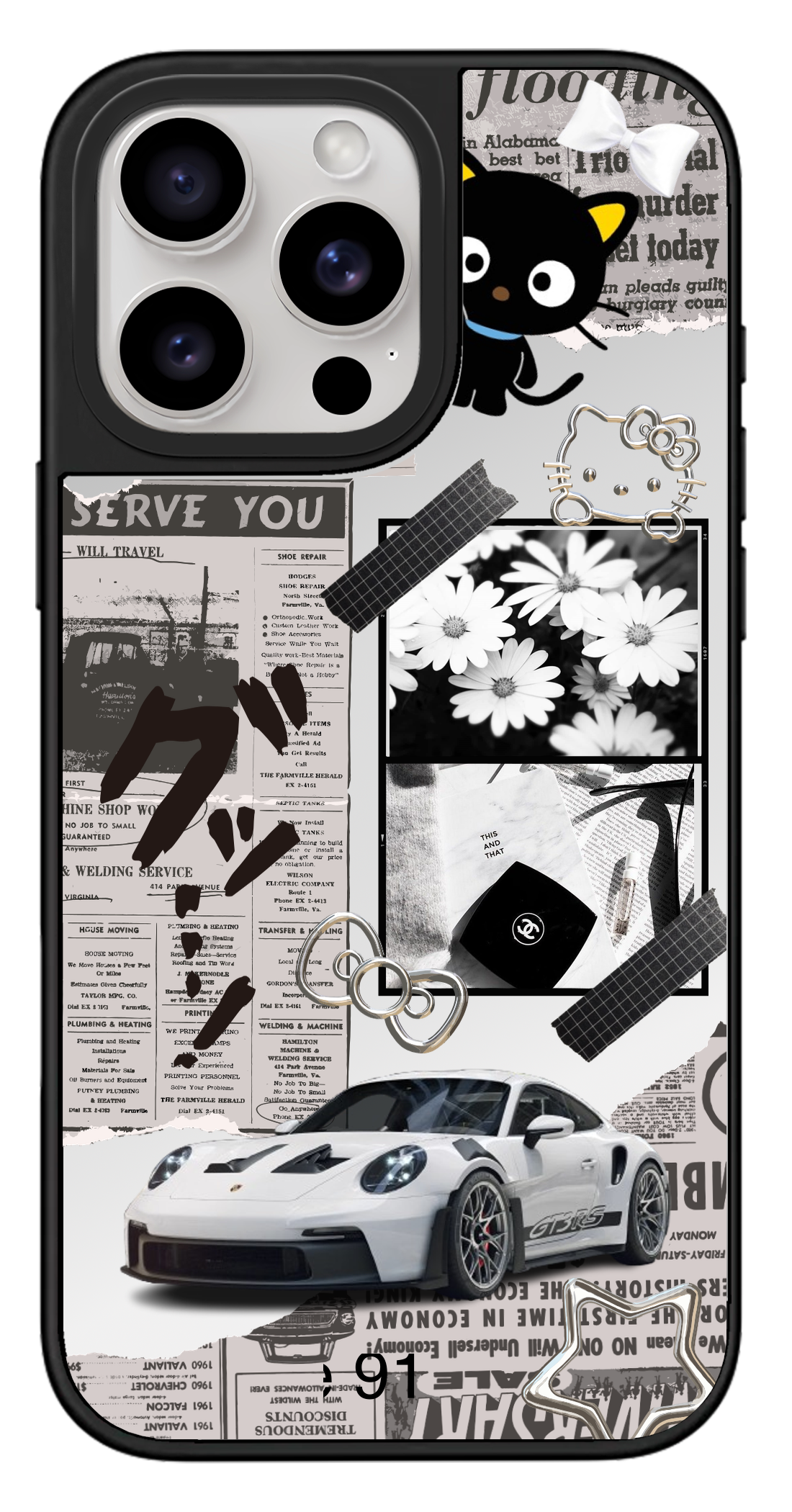 PixVoices rendered material preview - 2687 - Silver Mirror Case