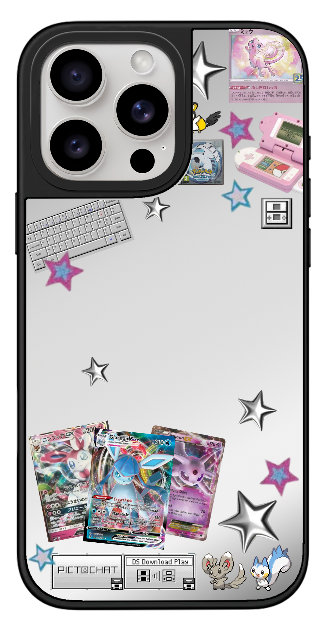 PixVoices rendered material preview - 6970 - Silver Mirror Case
