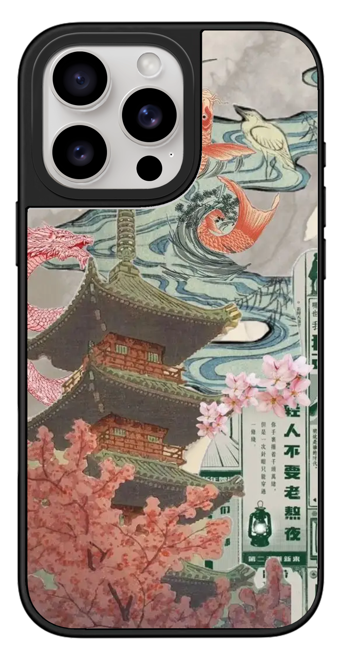 PixVoices rendered material preview - 2314 - Silver Mirror Case