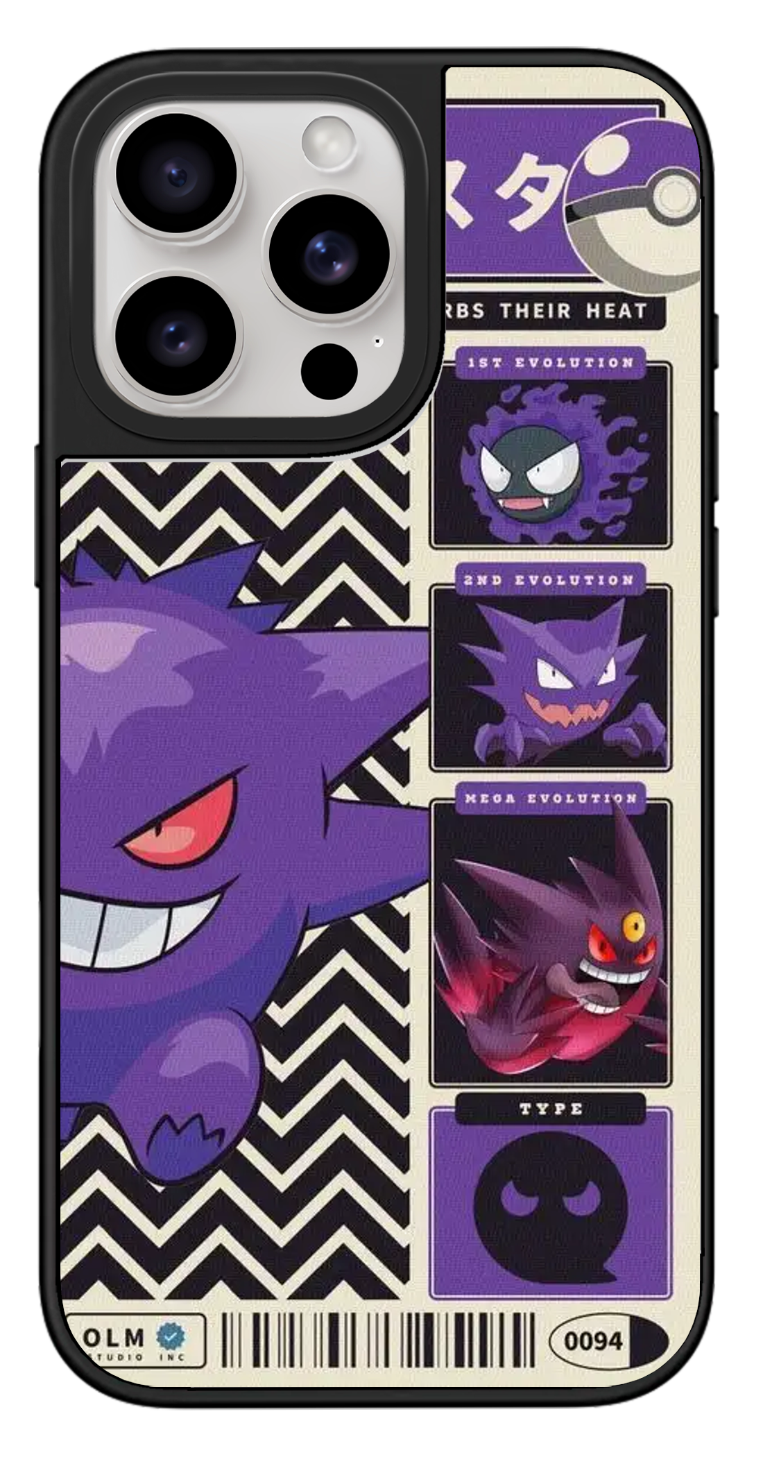 PixVoices rendered material preview - 1561 - Silver Mirror Case
