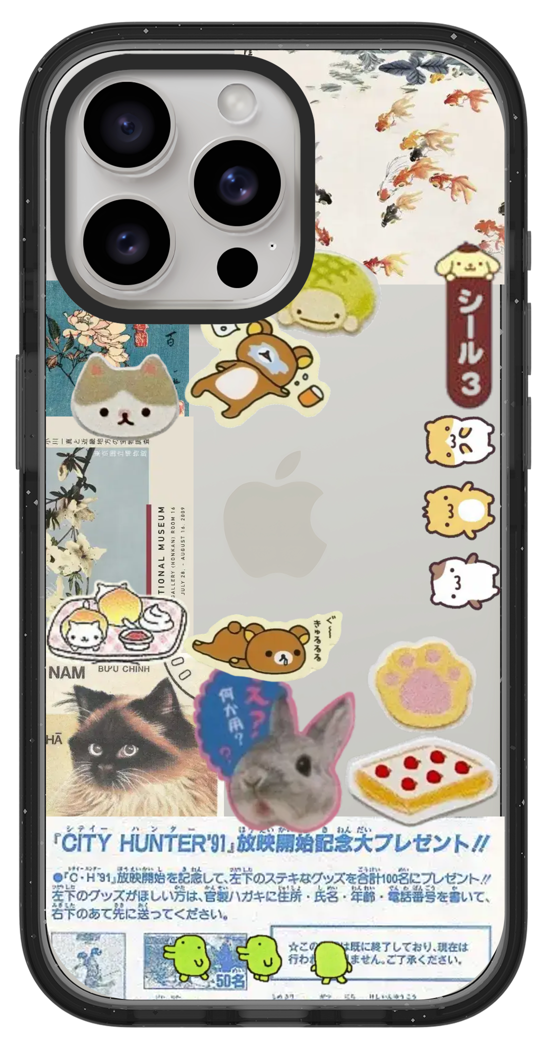 PixVoices rendered material preview - 1113 - Clear Black Impact Case