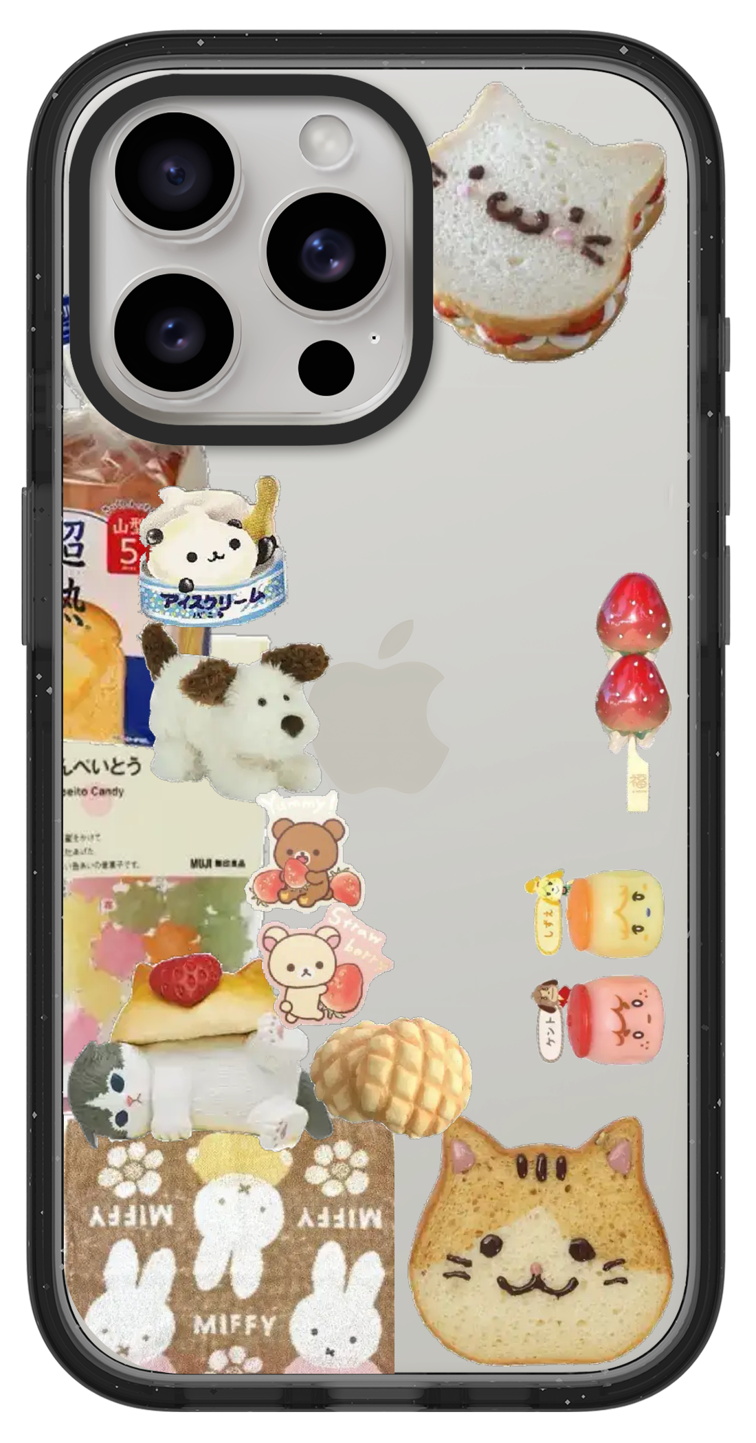 PixVoices rendered material preview - 1112 - Clear Black Impact Case