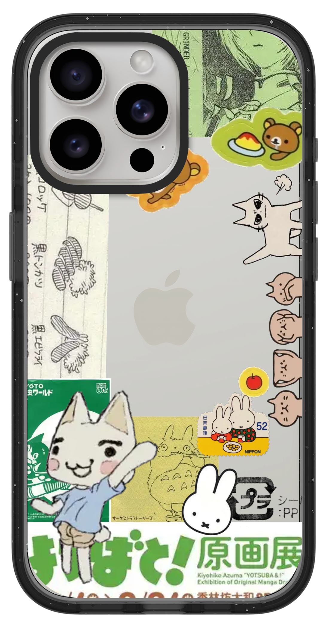 PixVoices rendered material preview - 1111 - Clear Black Impact Case