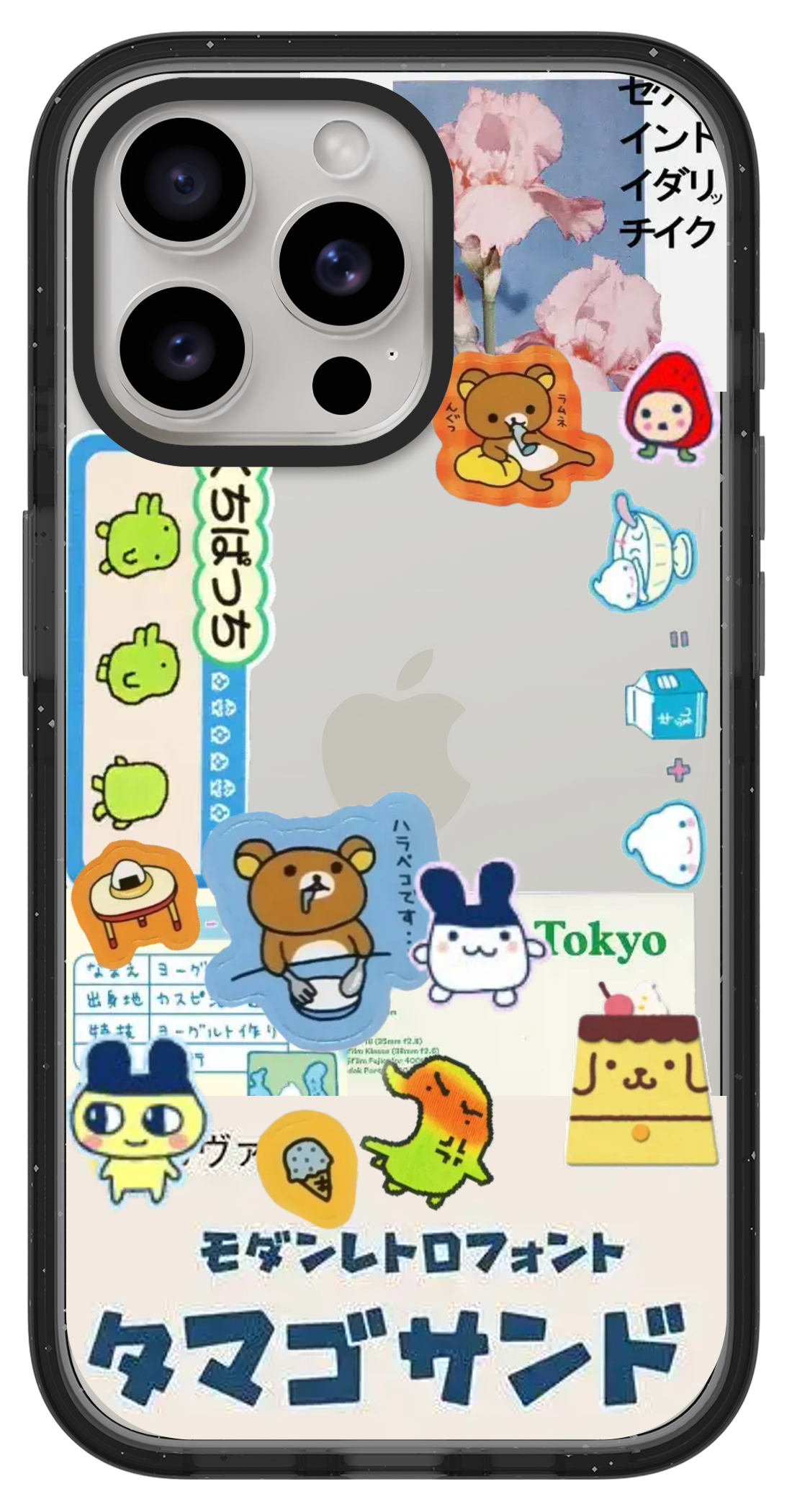 PixVoices rendered material preview - 1114 - Clear Black Impact Case