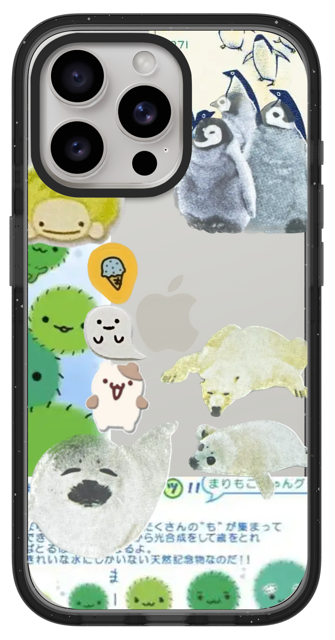 PixVoices rendered material preview - 1115 - Clear Black Impact Case