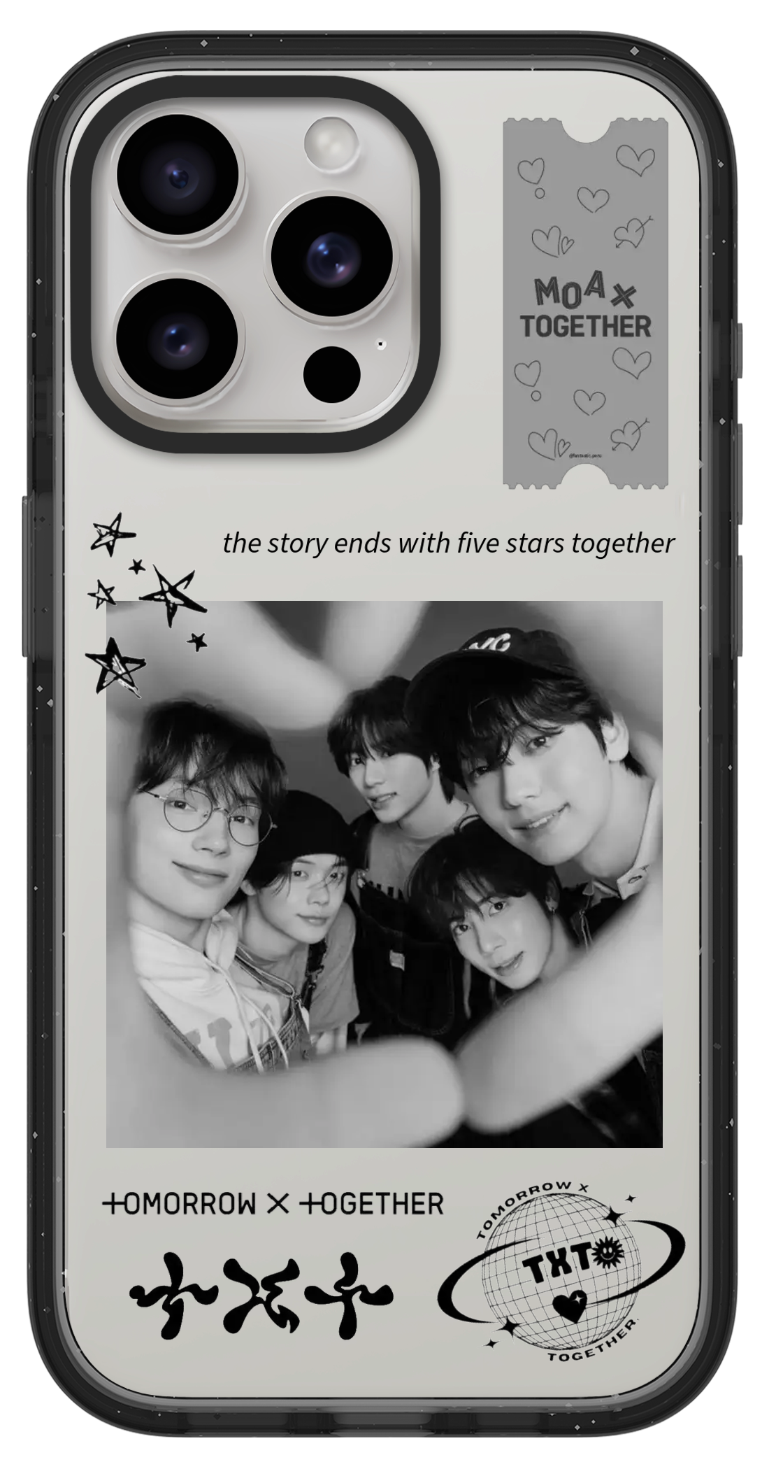 PixVoices rendered material preview - 1945 - Clear Black Impact Case