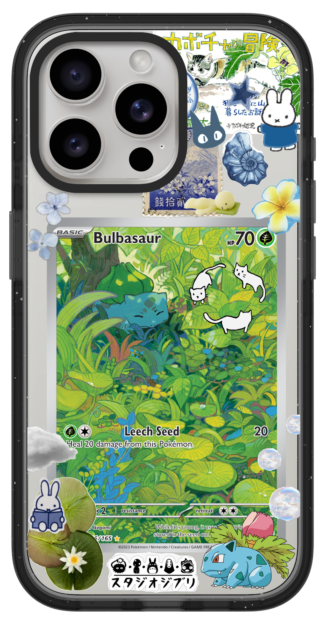 PixVoices rendered material preview - 4236 - Clear Black Impact Case