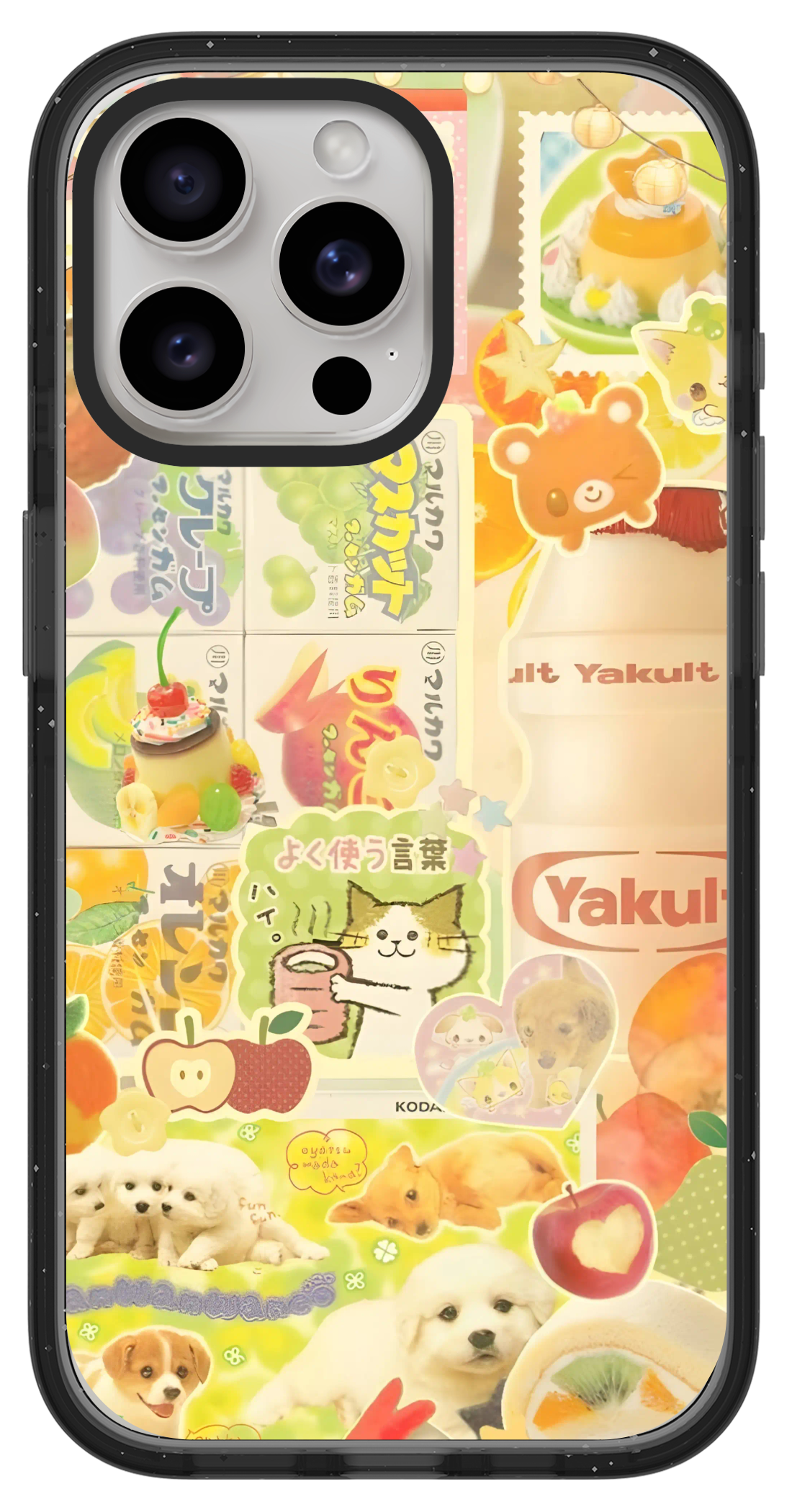 PixVoices rendered material preview - 5573 - Clear Black Impact Case