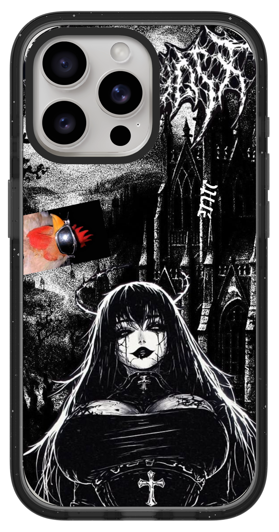 PixVoices rendered material preview - 4717 - Clear Black Impact Case