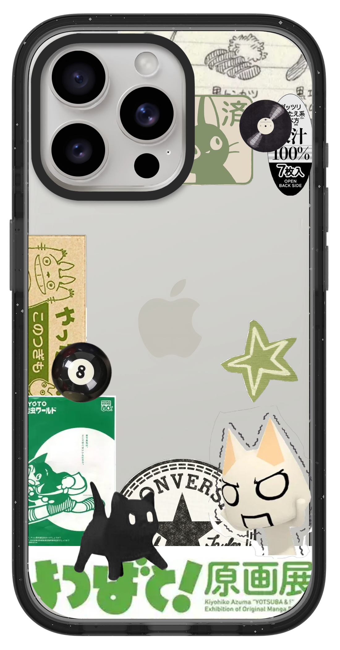 PixVoices rendered material preview - 4021 - Clear Black Impact Case