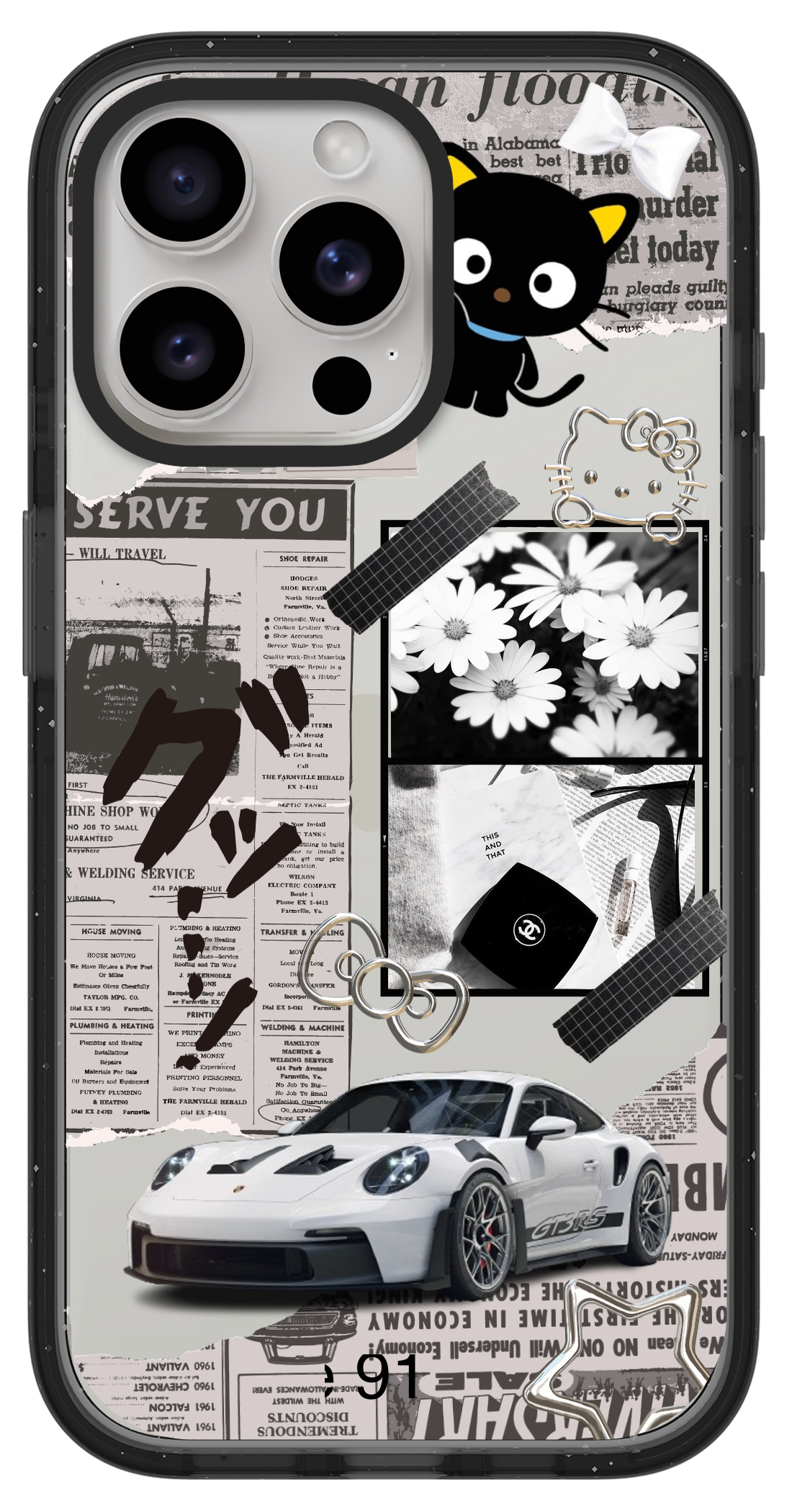 PixVoices rendered material preview - 2687 - Clear Black Impact Case