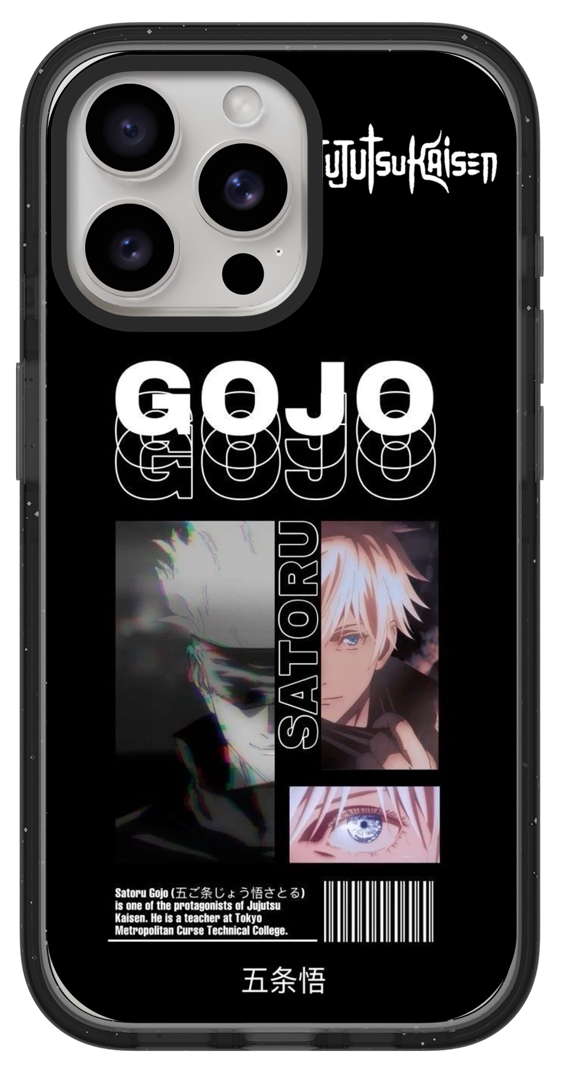 PixVoices rendered material preview - 2210 - Clear Black Impact Case