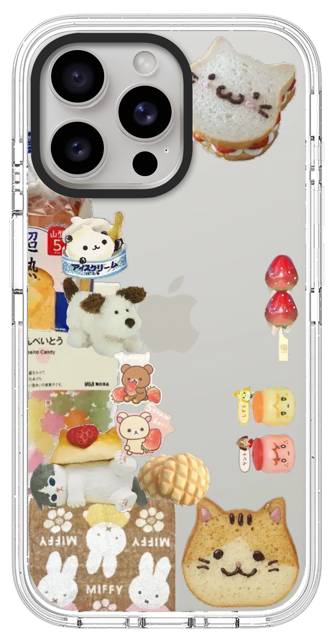 PixVoices rendered material preview - 1112 - Pearl White Impact Case