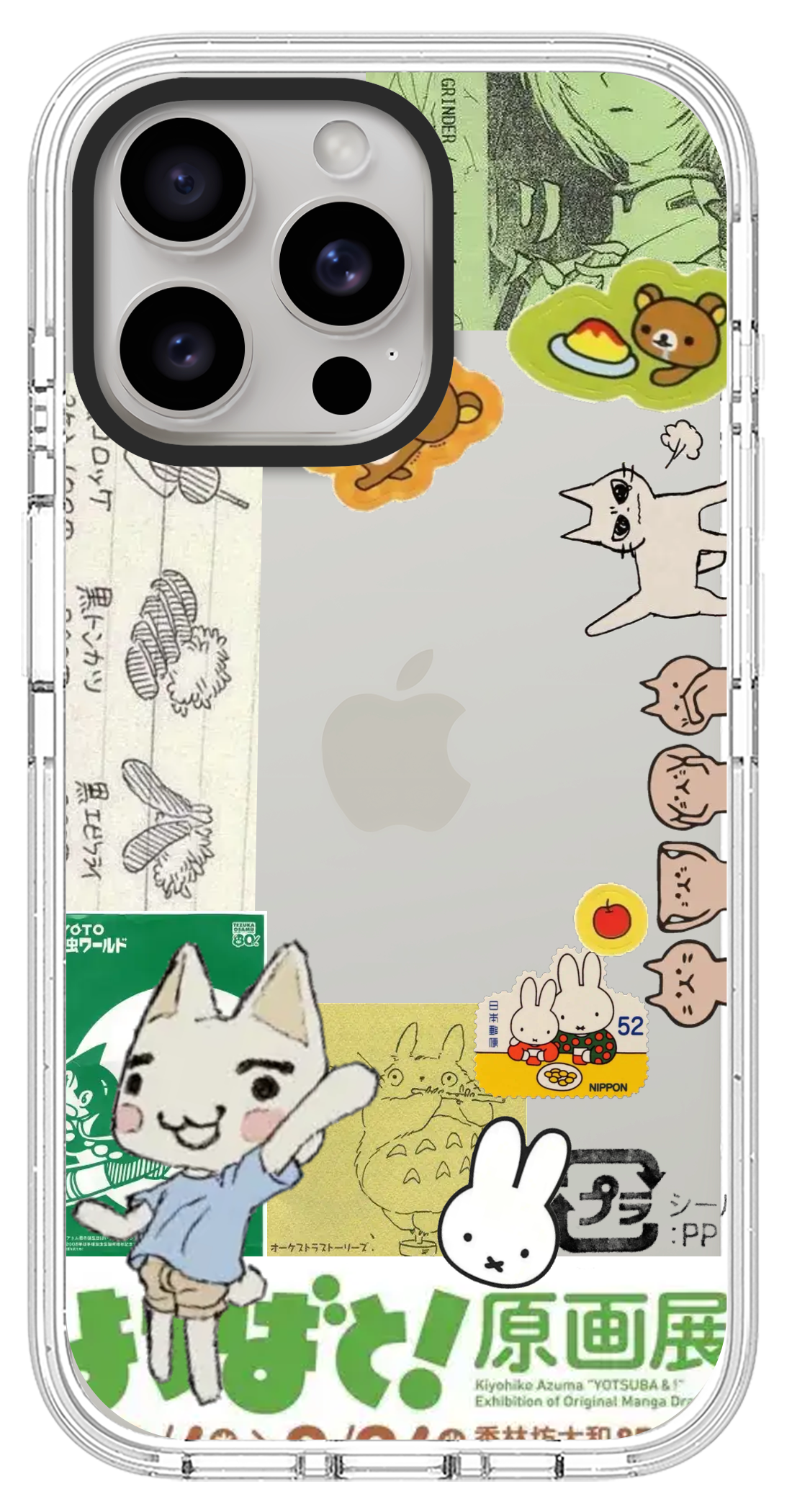PixVoices rendered material preview - 1111 - Pearl White Impact Case