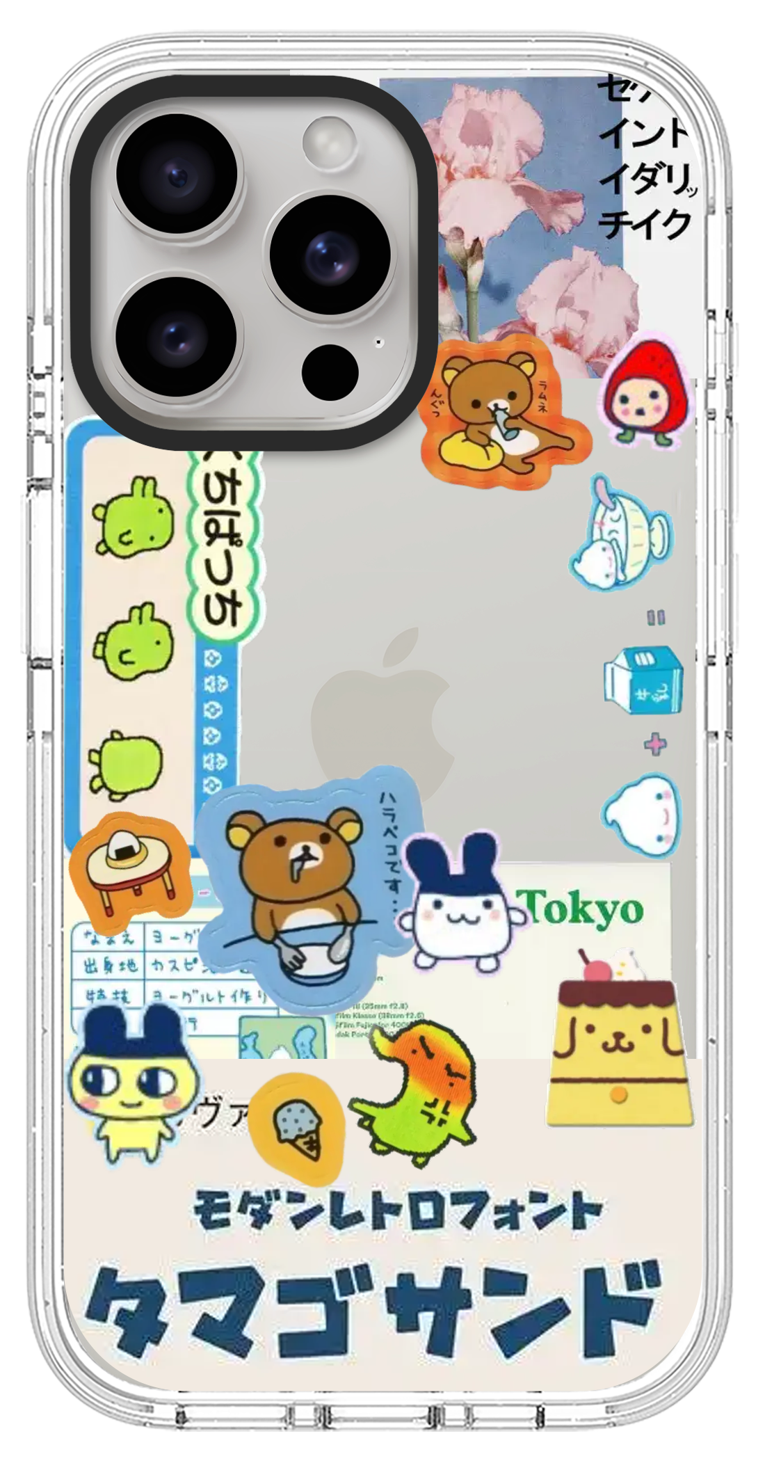 PixVoices rendered material preview - 1114 - Pearl White Impact Case