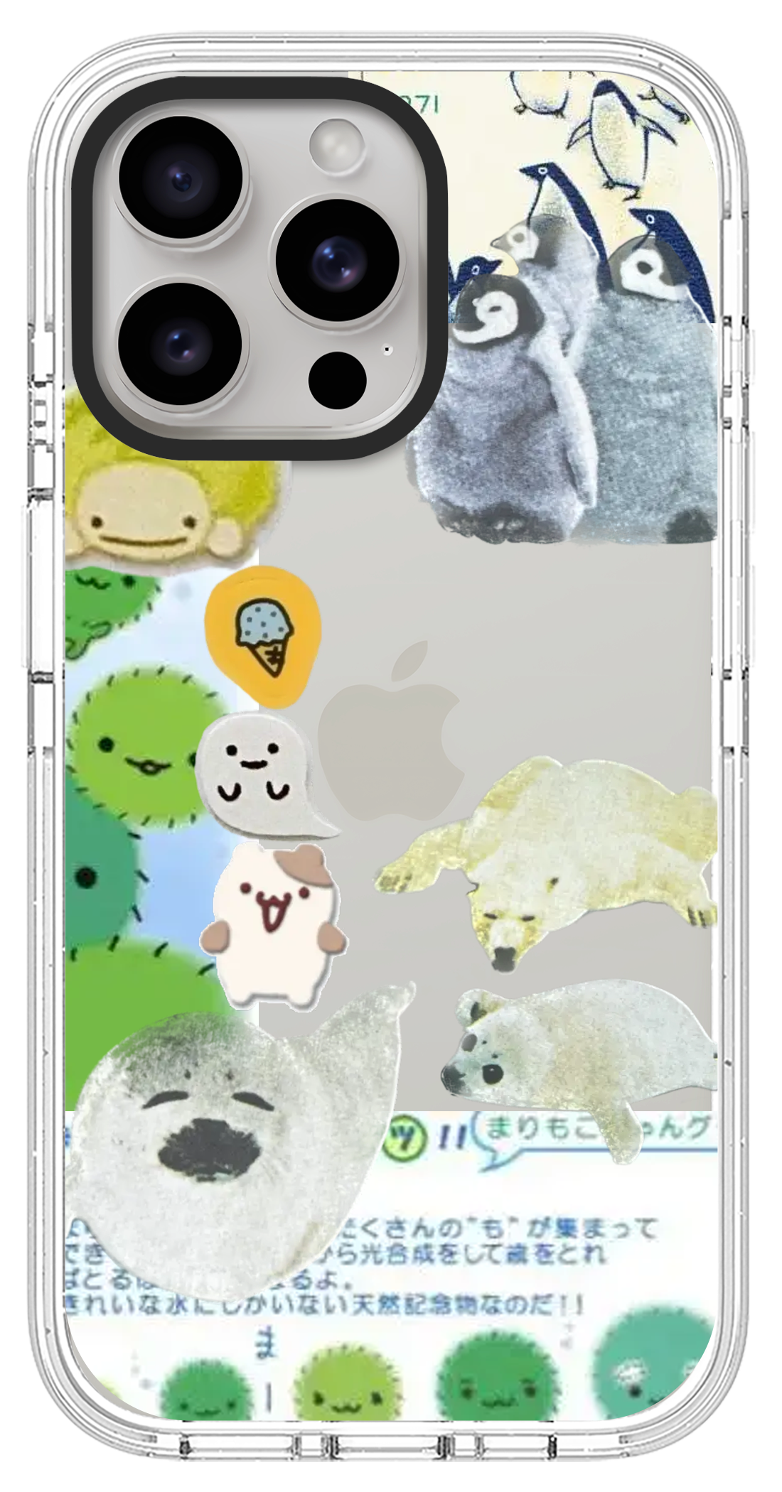 PixVoices rendered material preview - 1115 - Pearl White Impact Case