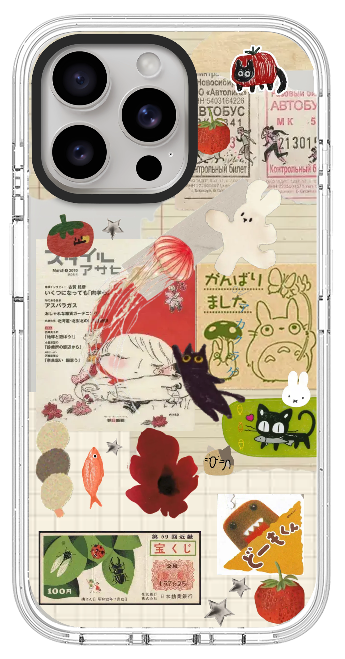 PixVoices rendered material preview - 1239 - Pearl White Impact Case