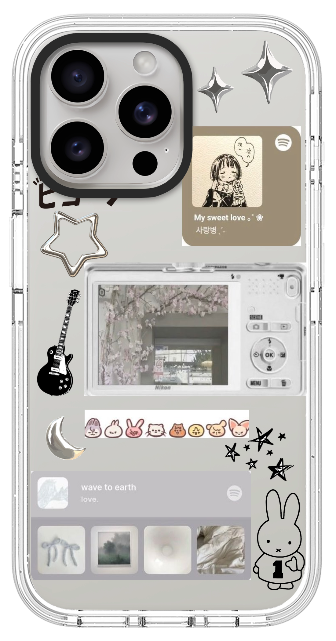 PixVoices rendered material preview - 3242 - Pearl White Impact Case