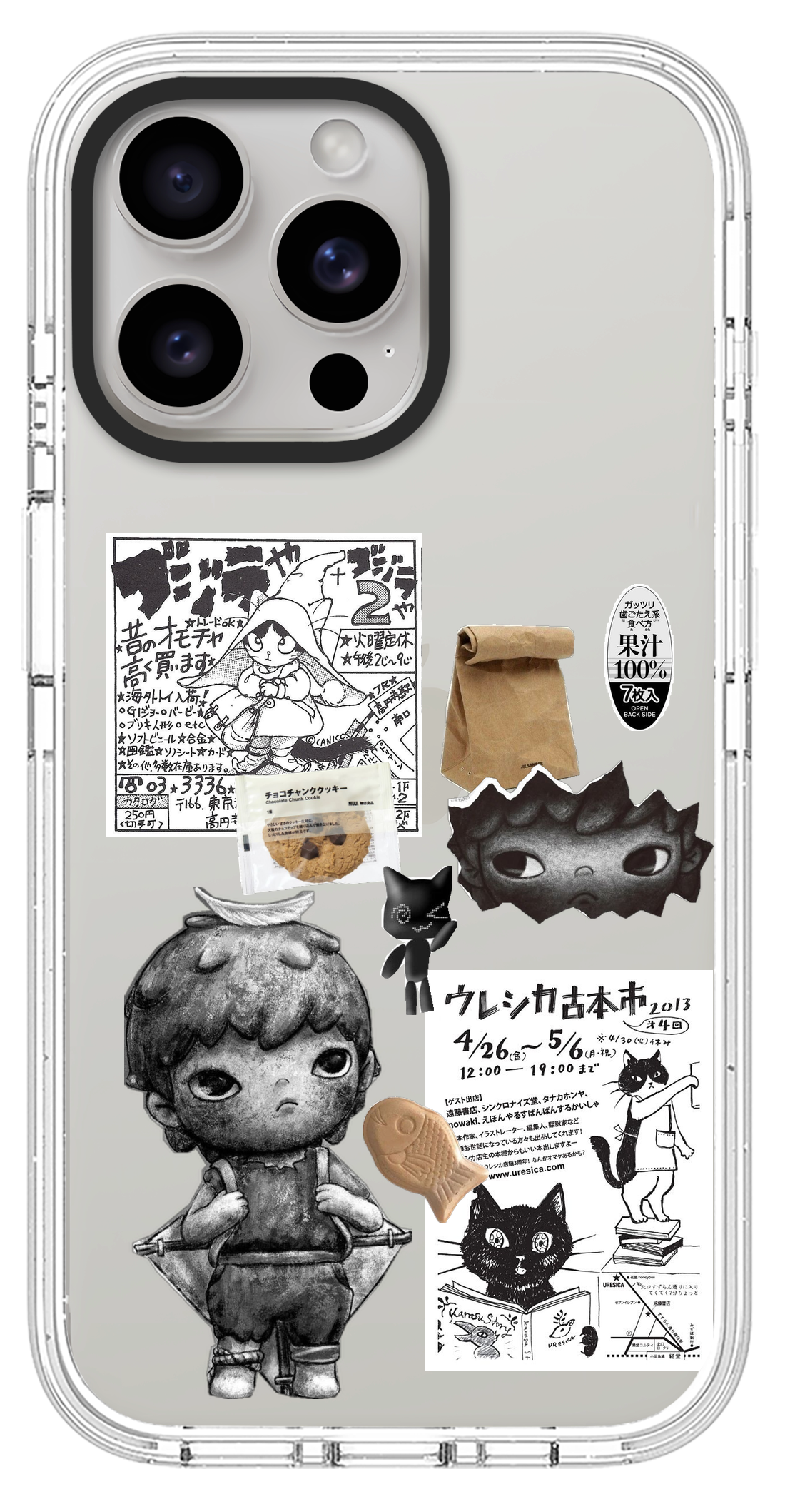 PixVoices rendered material preview - 3882 - Pearl White Impact Case
