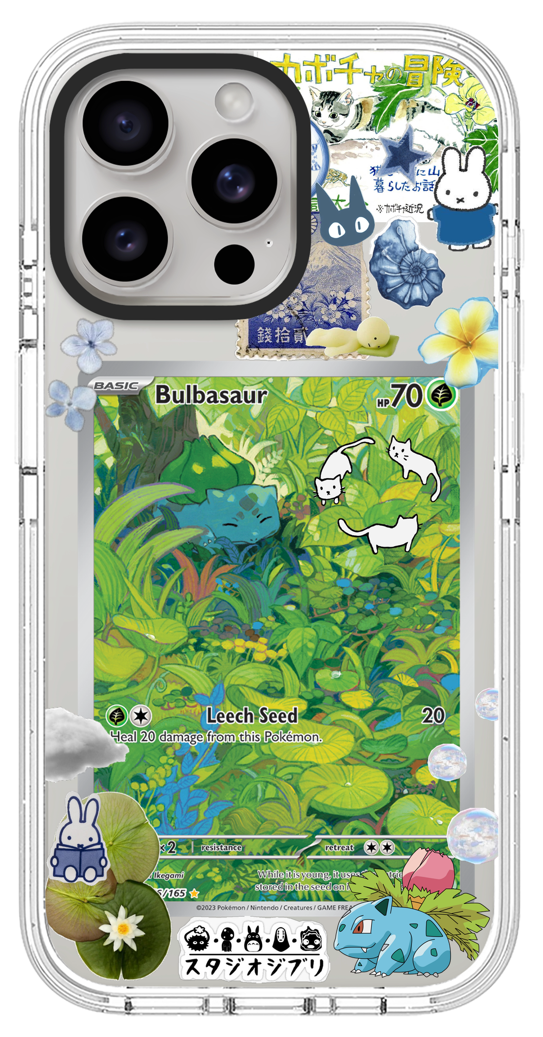 PixVoices rendered material preview - 4236 - Pearl White Impact Case