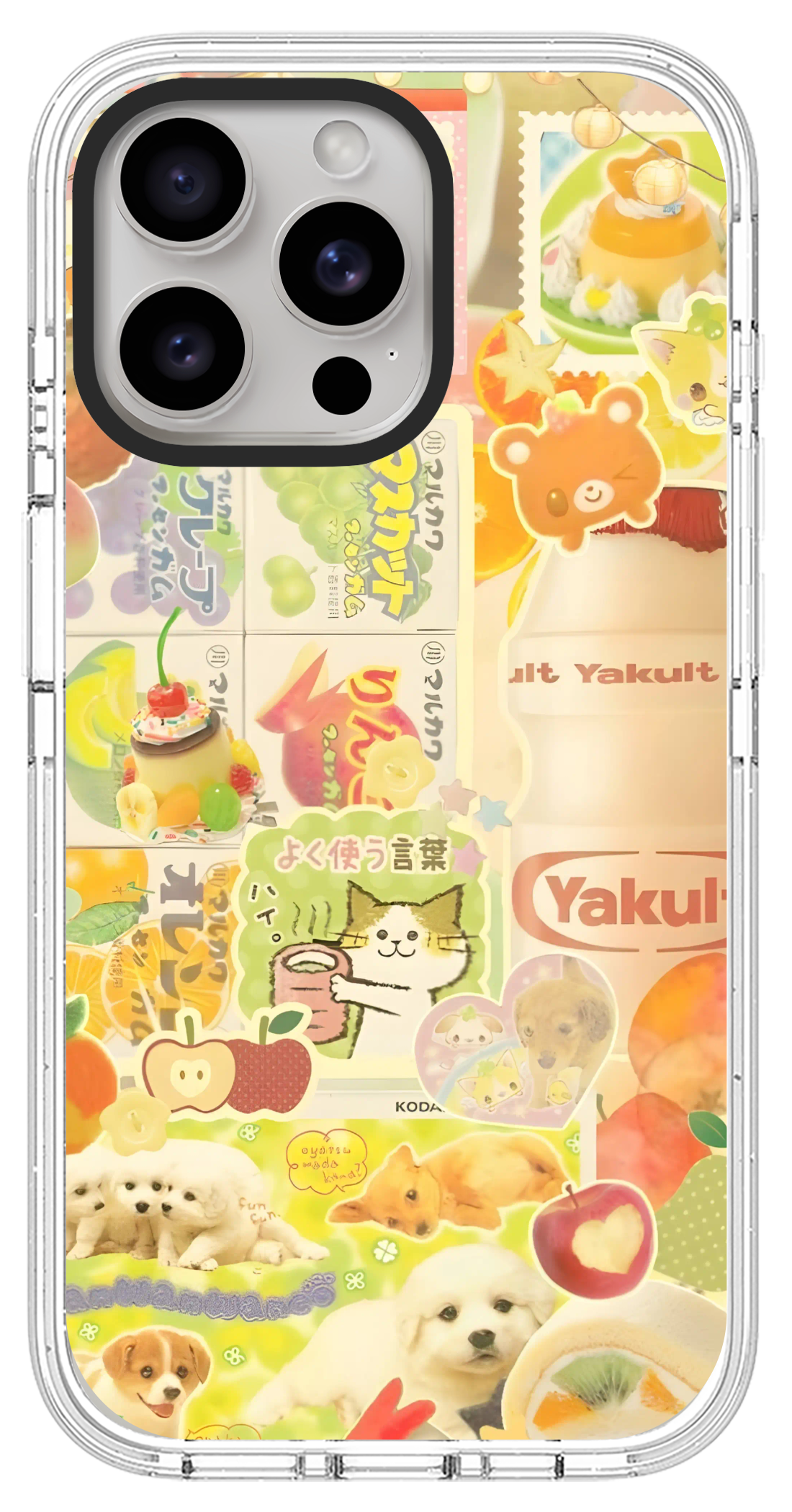 PixVoices rendered material preview - 5573 - Pearl White Impact Case