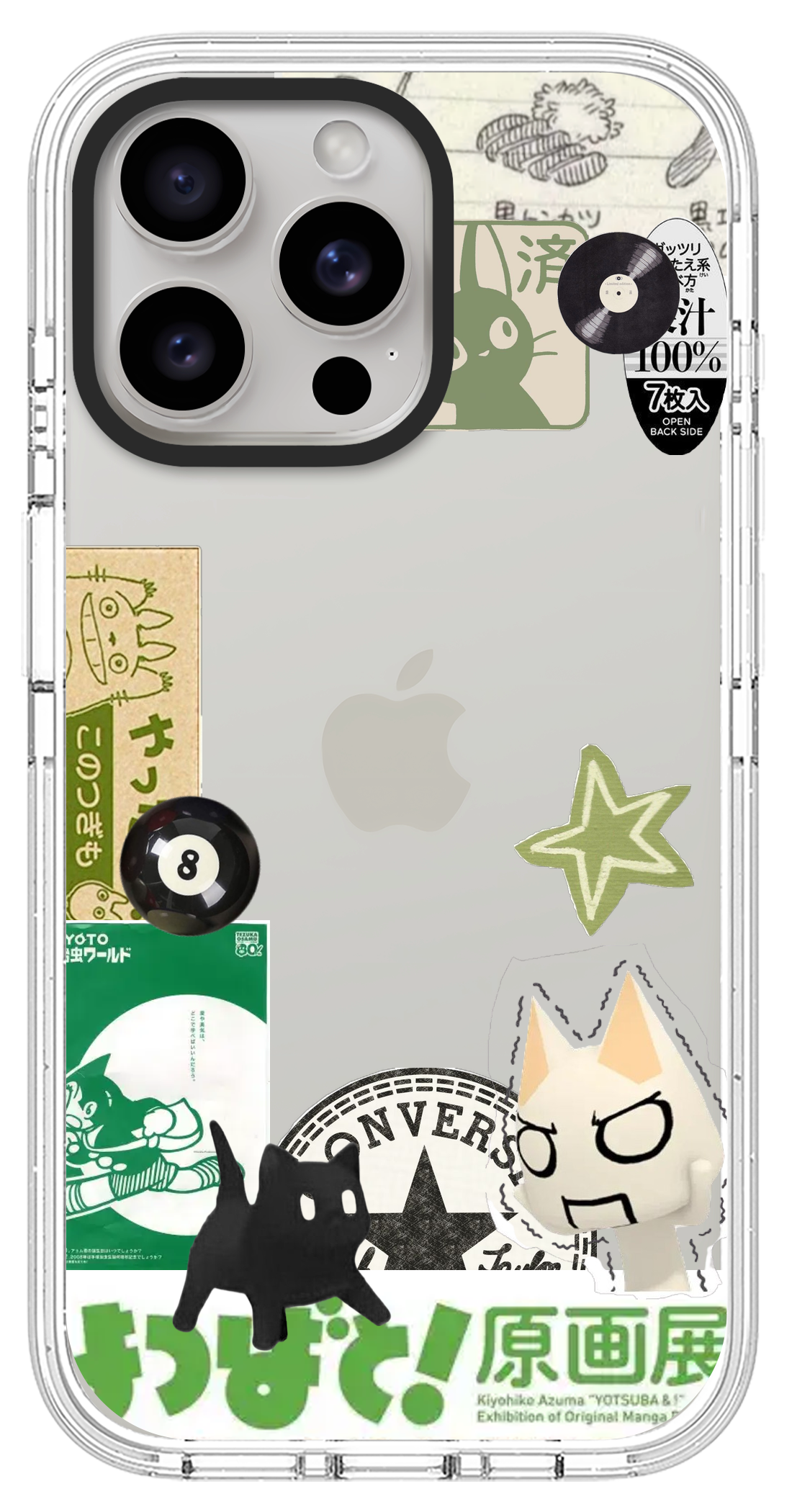 PixVoices rendered material preview - 4021 - Pearl White Impact Case