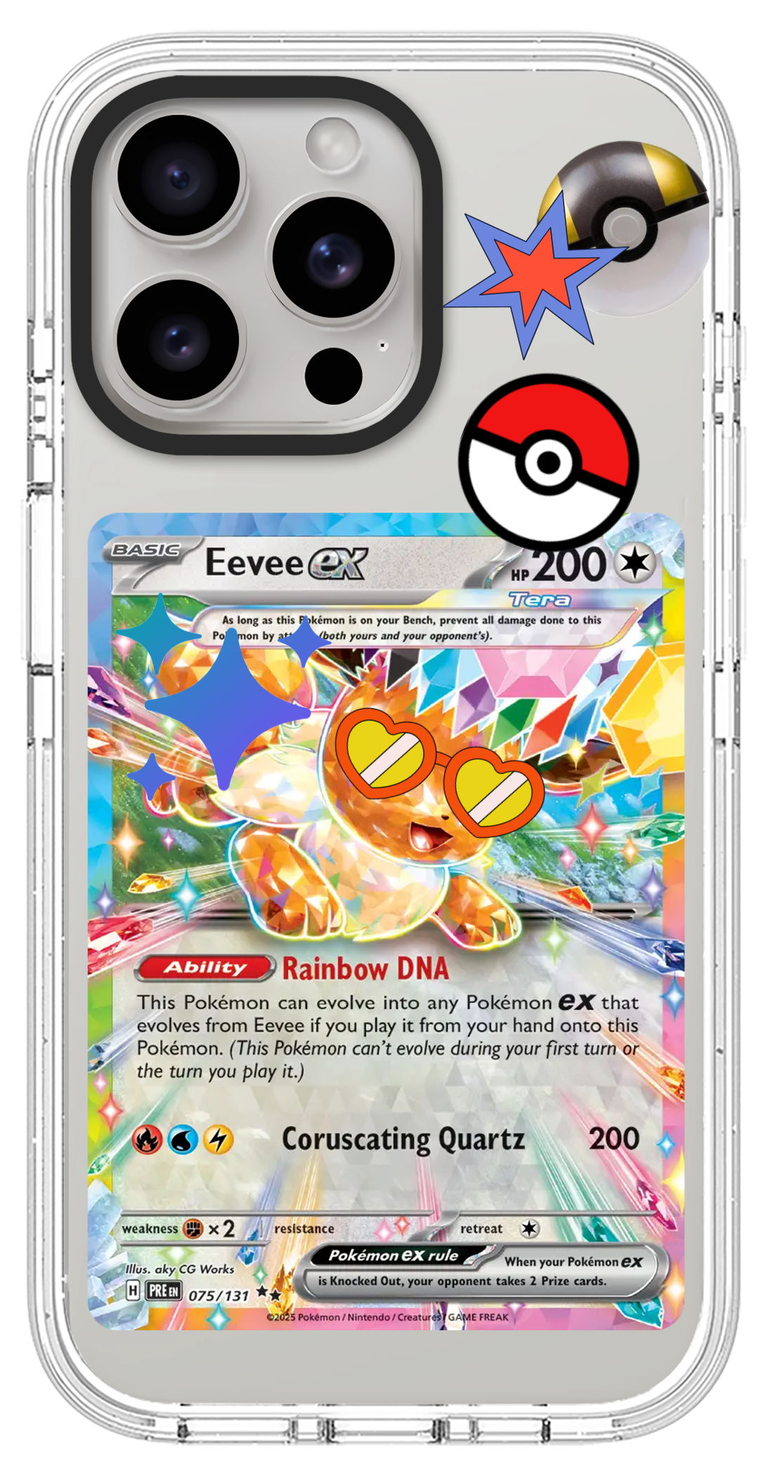PixVoices rendered material preview - 3887 - Pearl White Impact Case