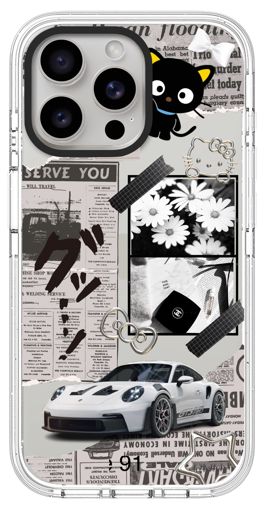 PixVoices rendered material preview - 2687 - Pearl White Impact Case