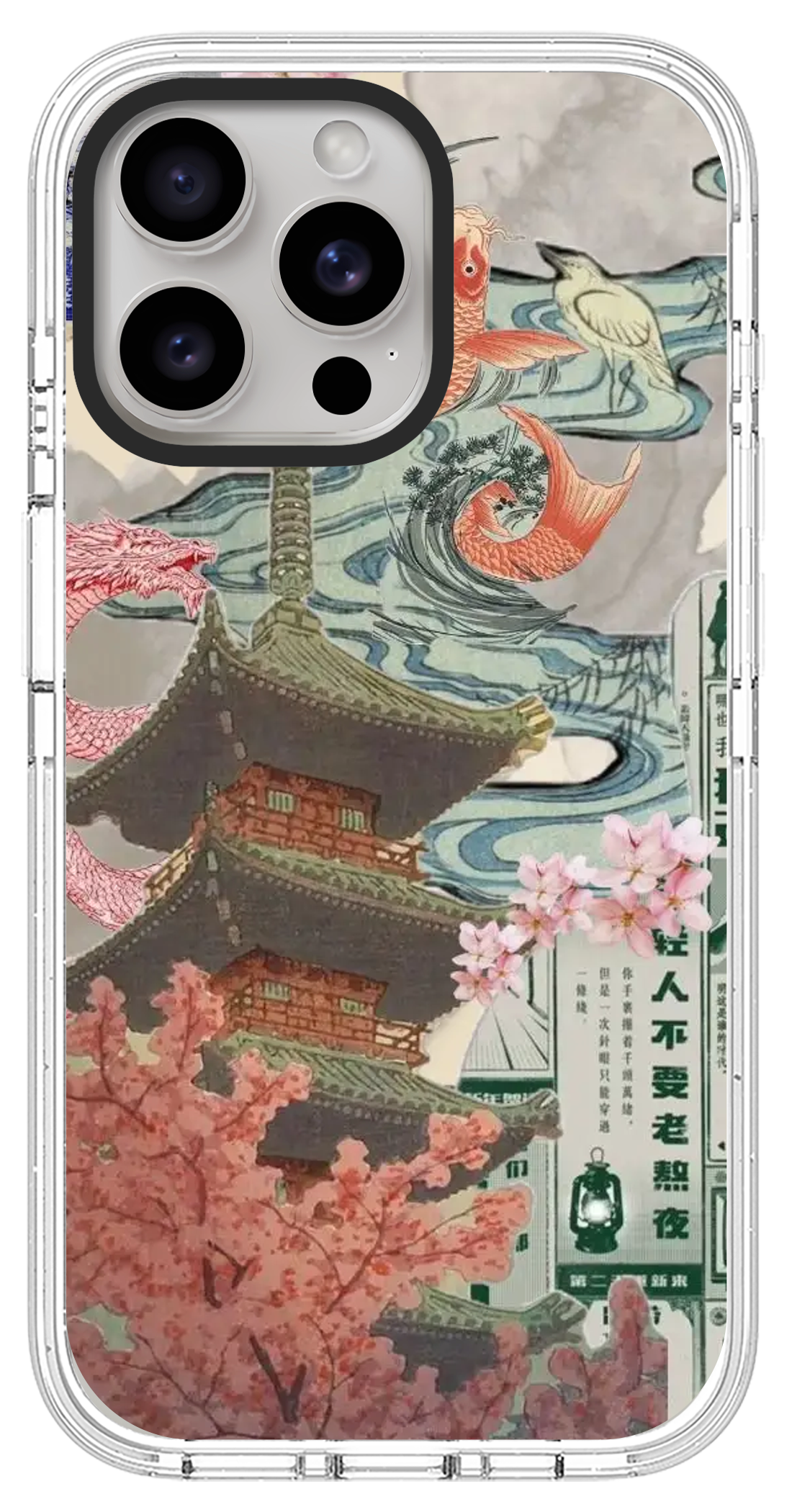 PixVoices rendered material preview - 2314 - Pearl White Impact Case