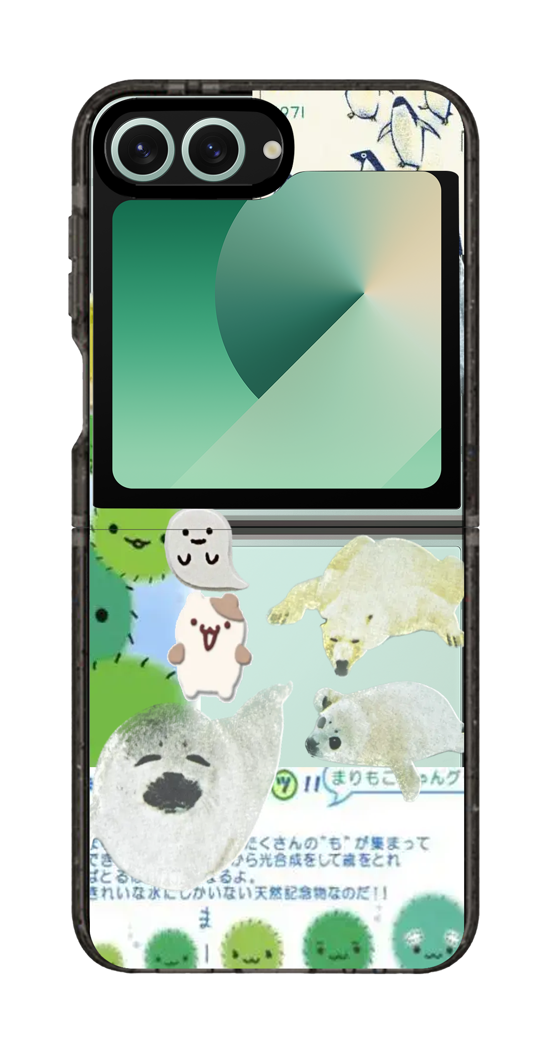 PixVoices rendered material preview - 1115 - Clear Black Galaxy Flip Case