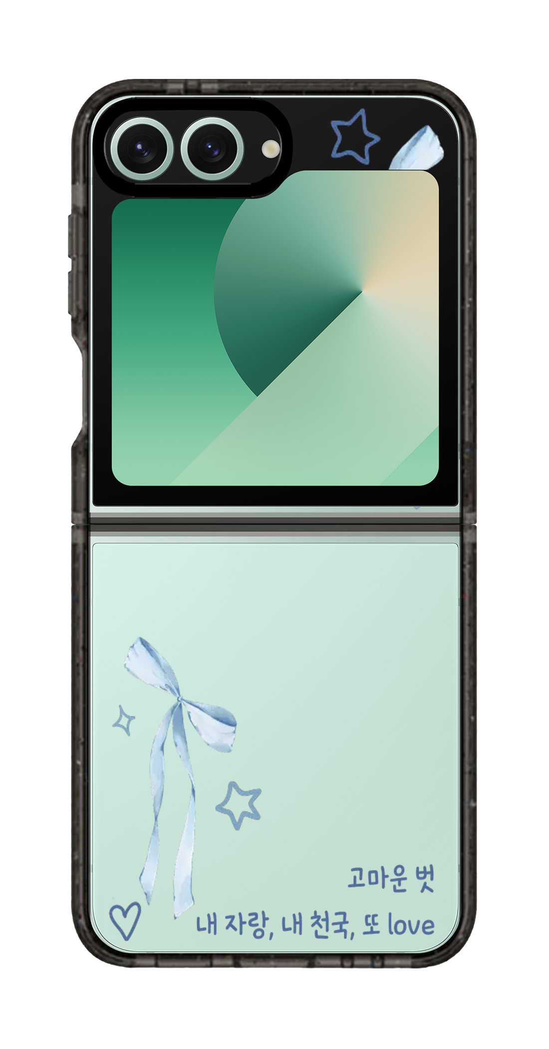 PixVoices rendered material preview - 2411 - Clear Black Galaxy Flip Case