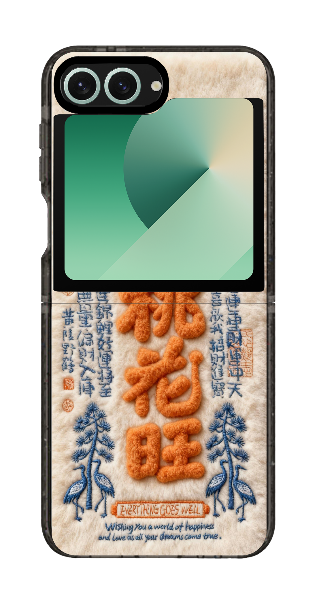 PixVoices rendered material preview - 3237 - Clear Black Galaxy Flip Case