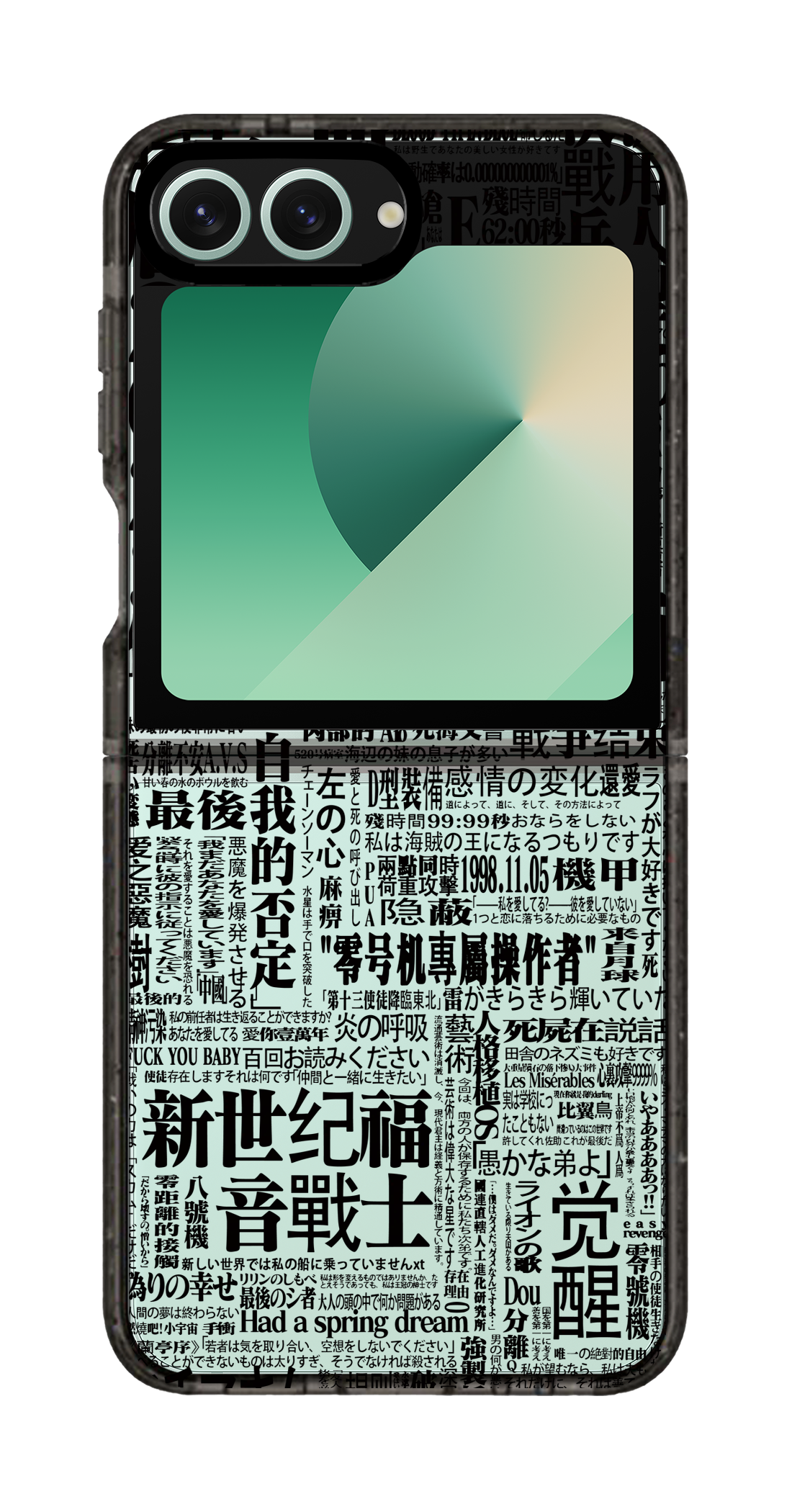 PixVoices rendered material preview - 3853 - Clear Black Galaxy Flip Case