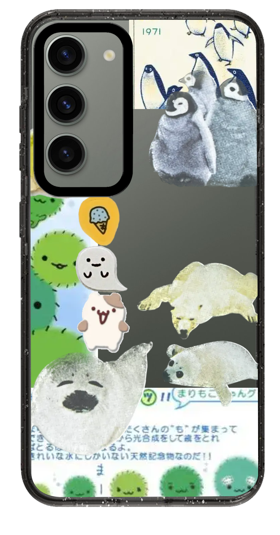 PixVoices rendered material preview - 1115 - Clear Black Samsung Case
