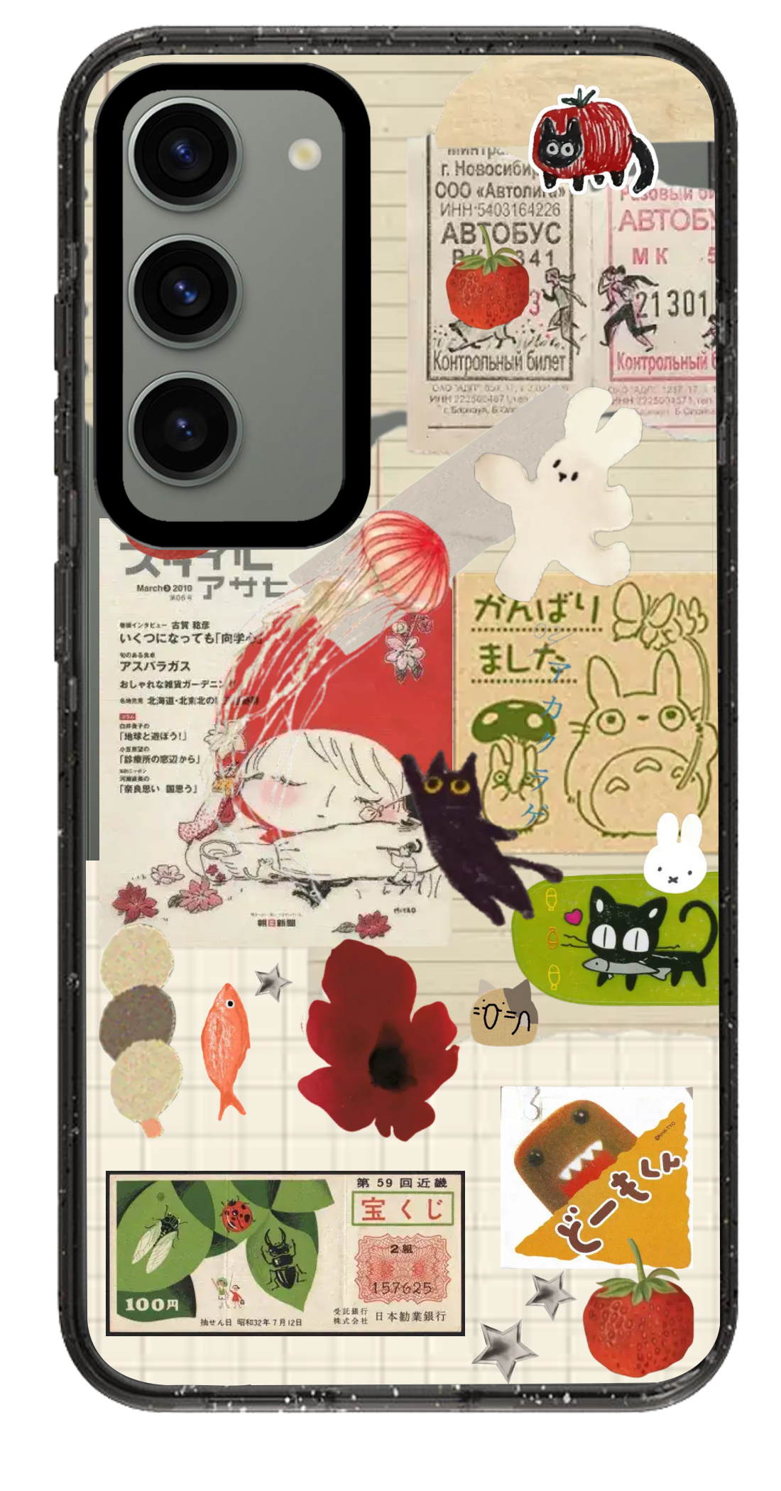 PixVoices rendered material preview - 1239 - Clear Black Samsung Case