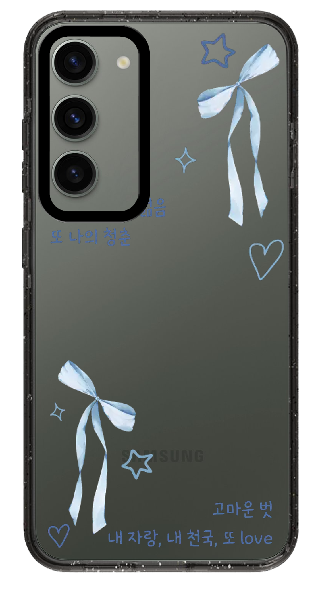 PixVoices rendered material preview - 2411 - Clear Black Samsung Case