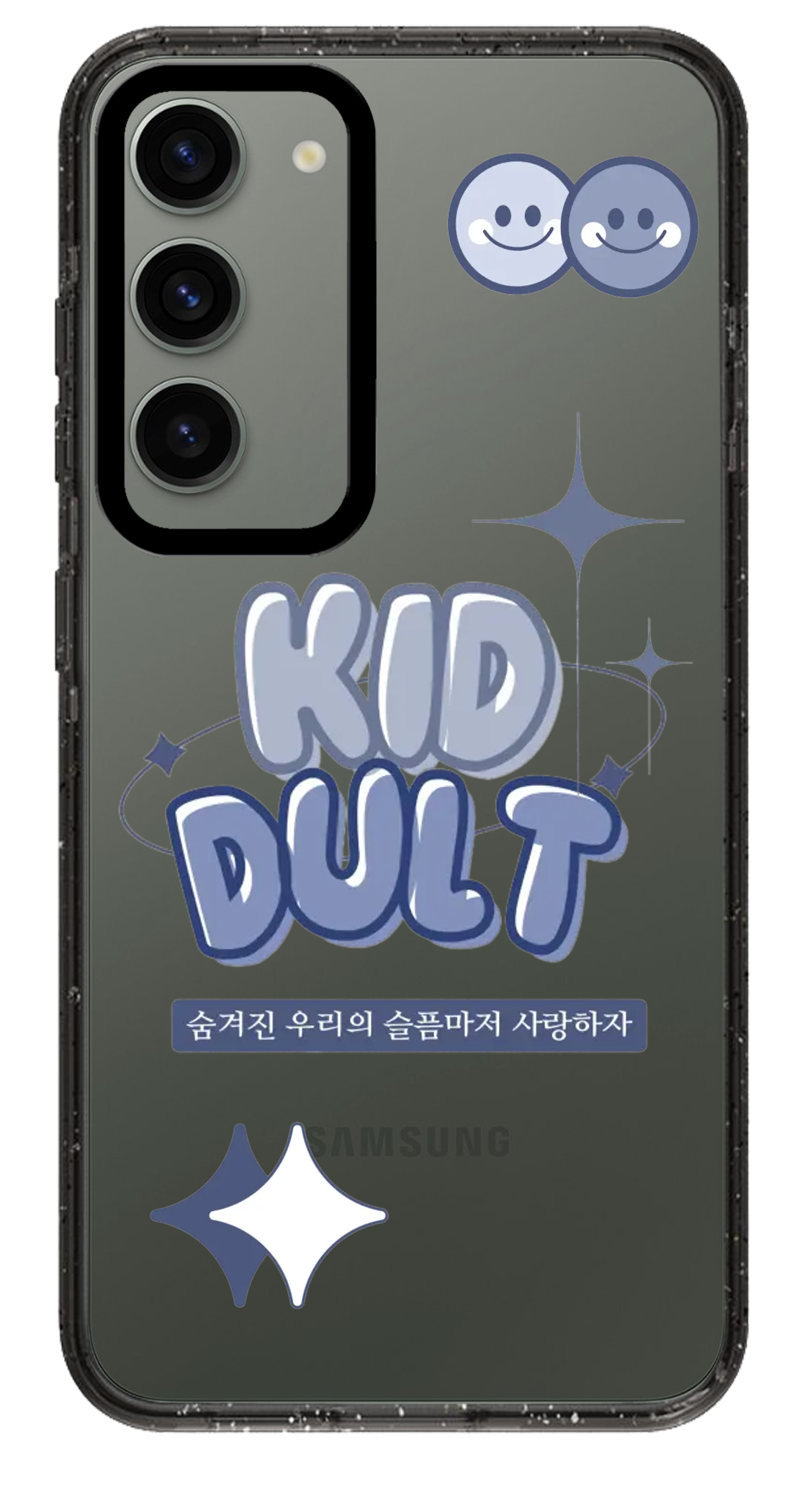 PixVoices rendered material preview - 2446 - Clear Black Samsung Case