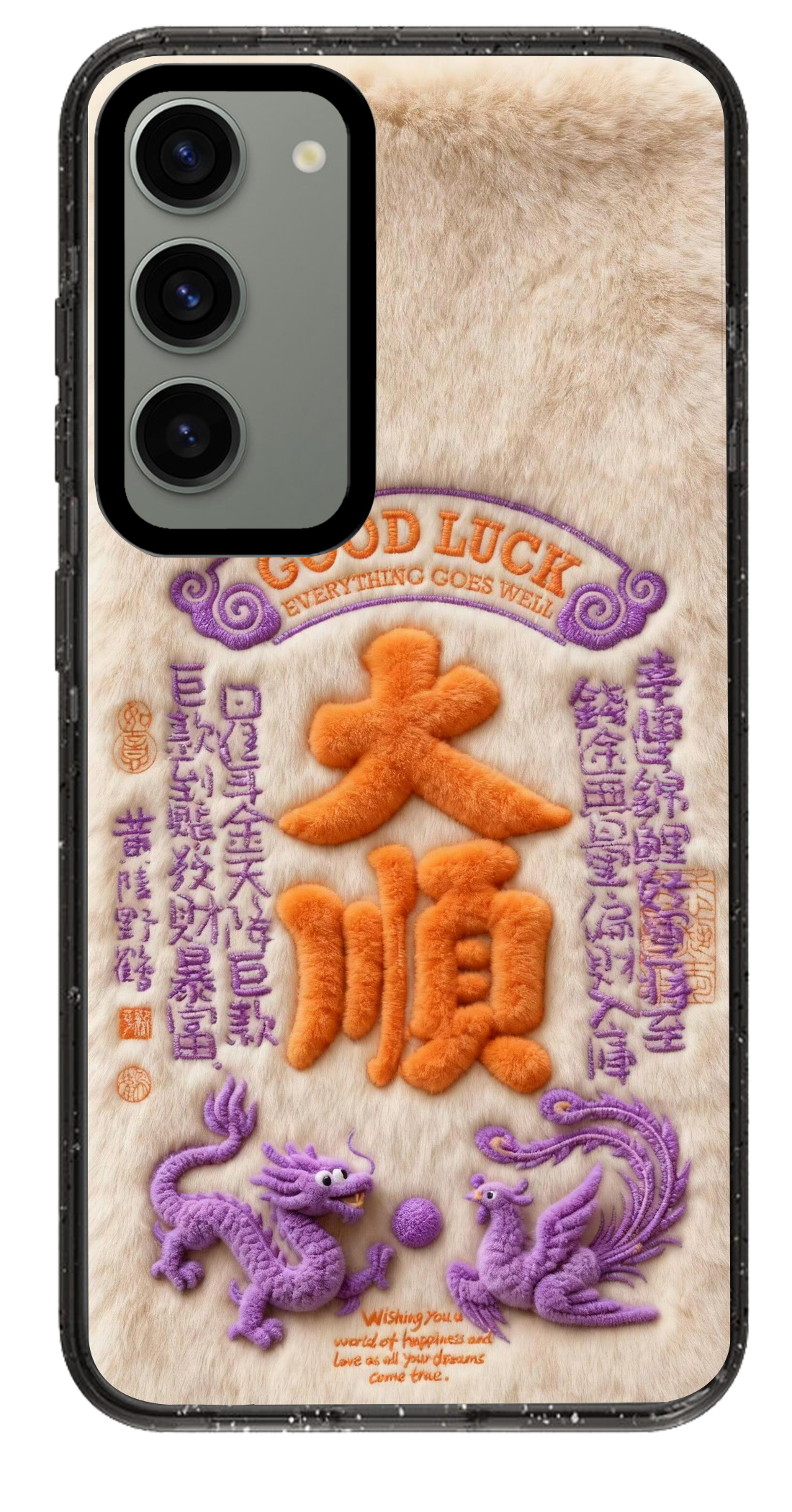 PixVoices rendered material preview - 3239 - Clear Black Samsung Case
