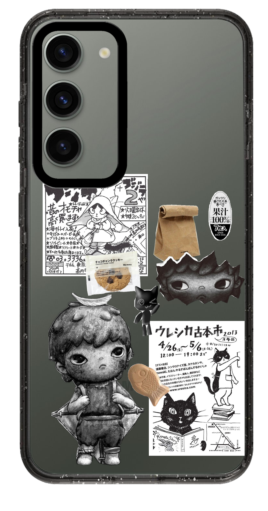 PixVoices rendered material preview - 3882 - Clear Black Samsung Case