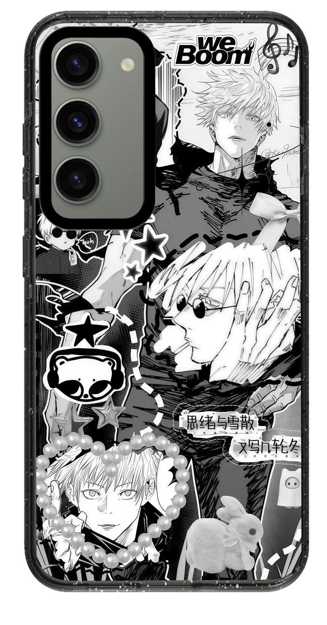 PixVoices rendered material preview - 3837 - Clear Black Samsung Case