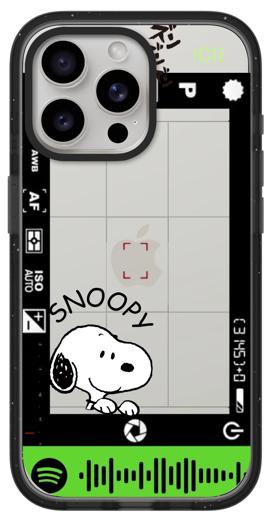 PixVoices rendered material preview - 5151 - Clear Black Impact Case