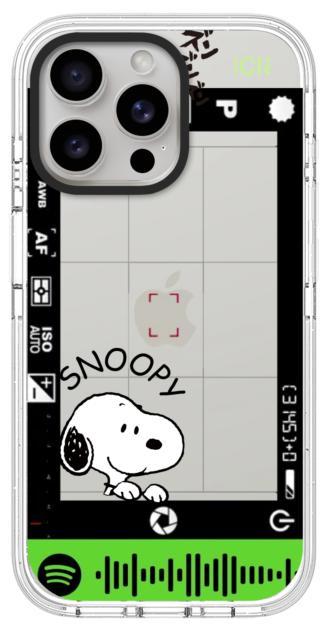 PixVoices rendered material preview - 5151 - Pearl White Impact Case