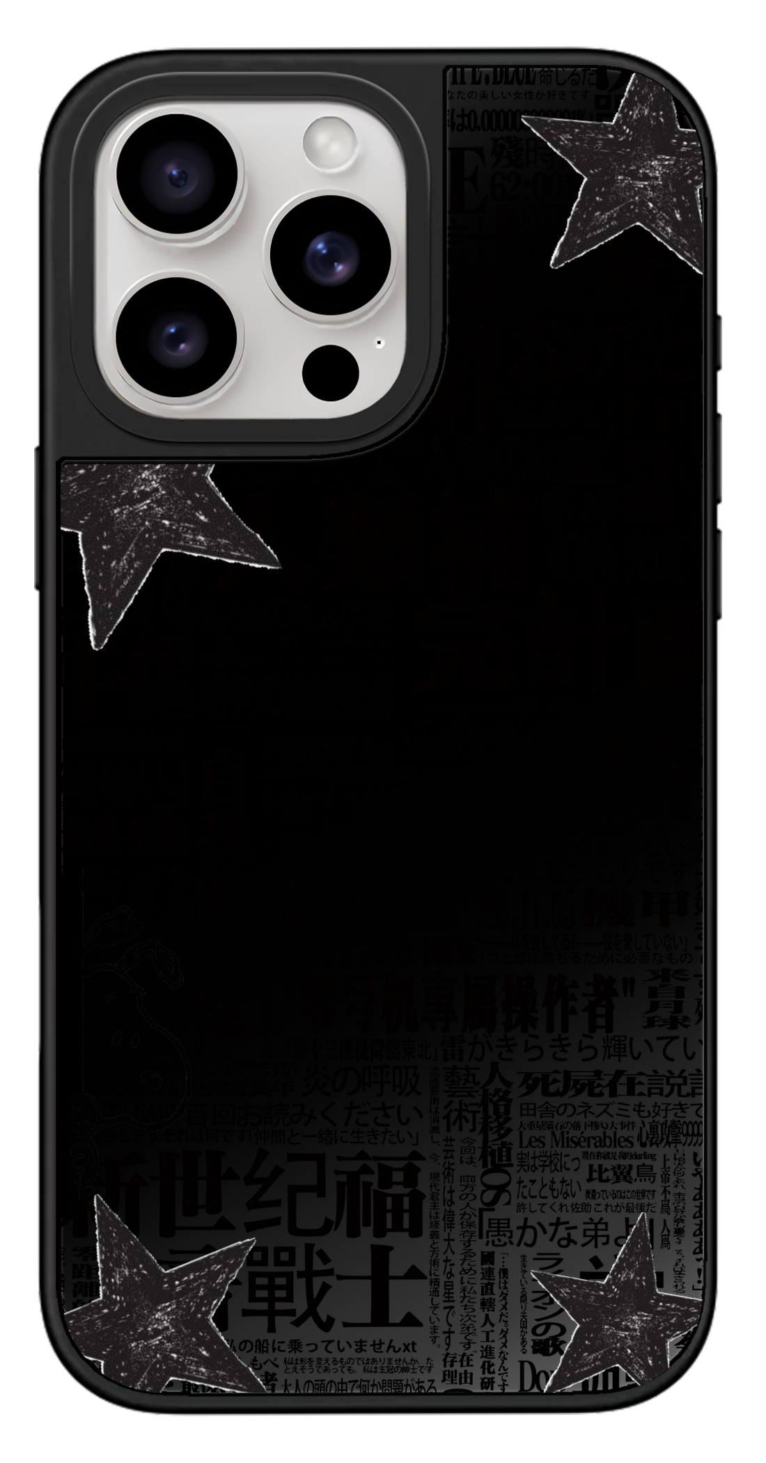 PixVoices rendered material preview - 5513 - Black Mirror Case