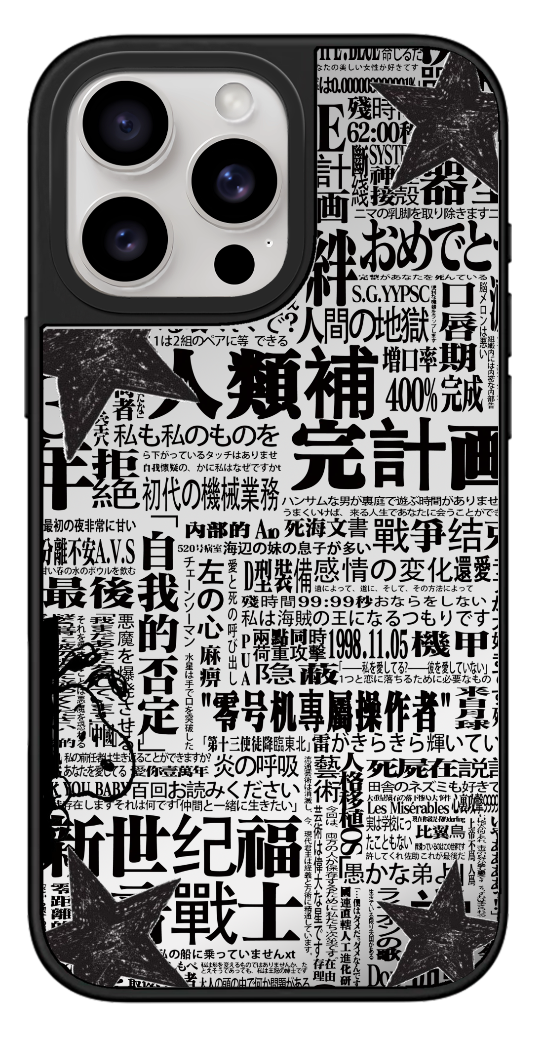 PixVoices rendered material preview - 5513 - Silver Mirror Case