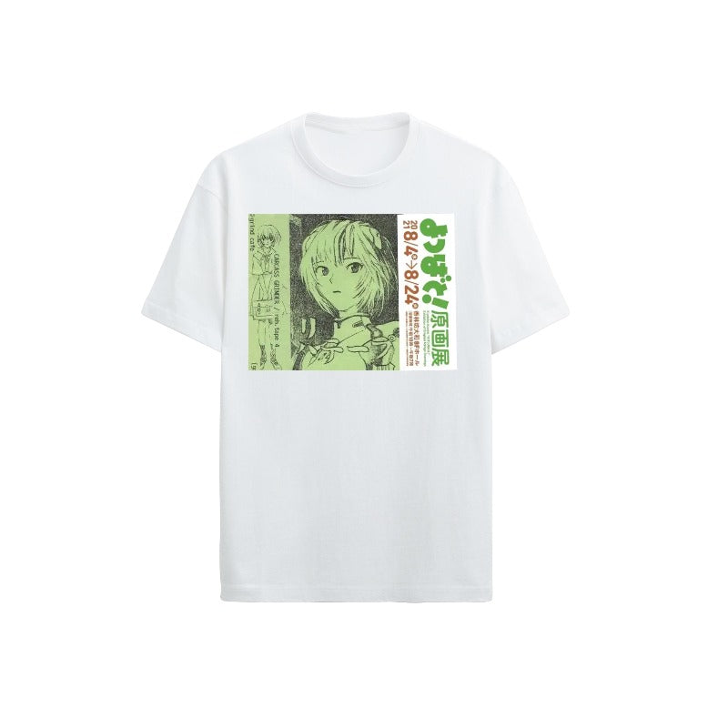 Benutzerdefinierte ID 1748232095069